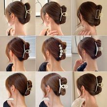 lAHot Sale Solid Color Claw Clip Large Barrette Crab H