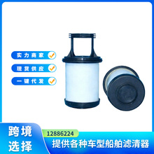 12886224������ͨ��װ���ù�������������������R 938 LC��L550