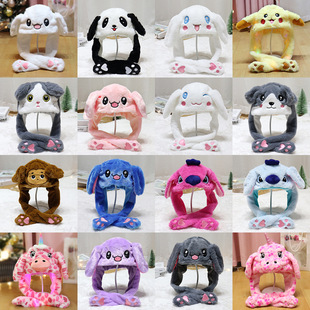 �S�����Ӹ�ֱ���ë�q�^��һ�������ӵ�ñ�Ӷ�ɫ��Ⱦ�ö���ñ