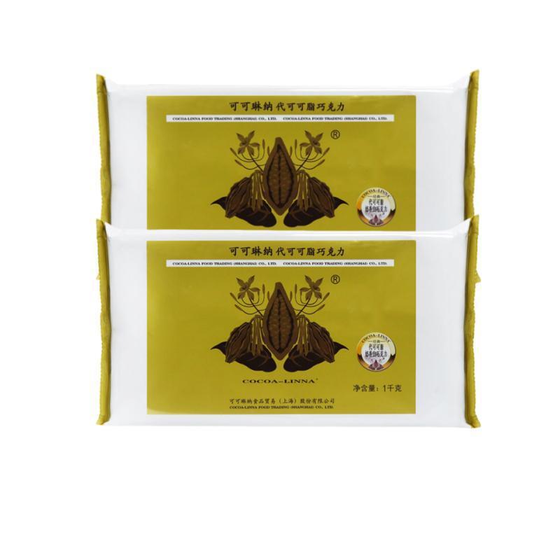 특가 클래식 시리즈 초콜릿 [2개입] 비고 선택사항