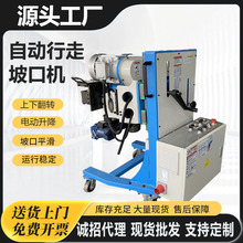 �๦�ܺ����߅�C���D���p���¿ڙC�����Ԅ�����̼�ƽ���¿ڙC