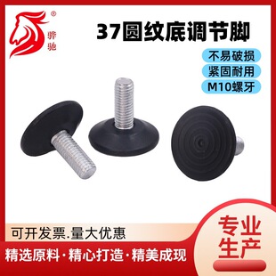 �S�����l37�A�y�{���_�Ҿ������_�����{���_�|����؛�ܺ�ɫ�{���_