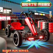 ͯ늄܇܇݆܇ŮСyۯBⰲb