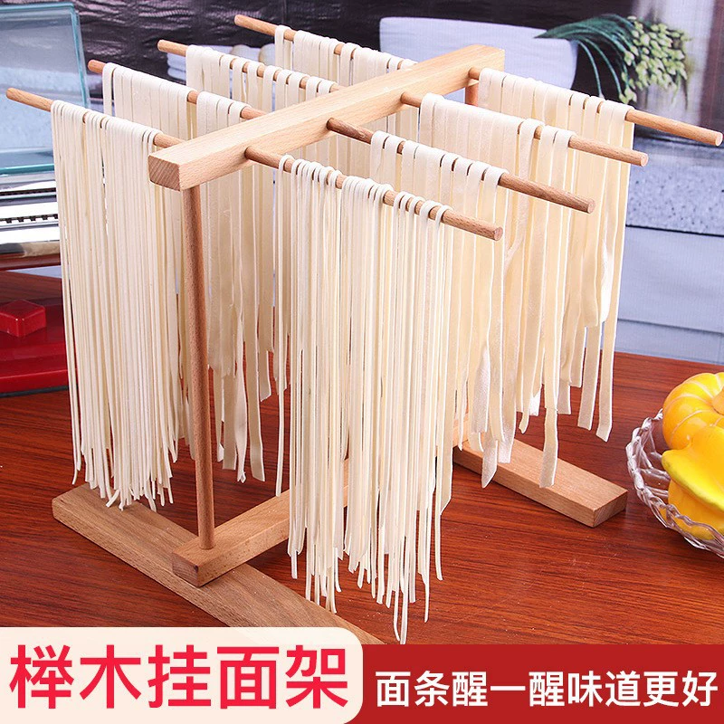 Деревянная подставка для лапши, бытовая сушилка для лапши, маленькая сушилка для лапши, съемная подставка для лапши, кухонные гаджеты