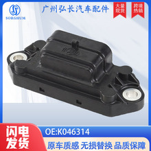 K046314适用于奔驰BENZ汽车进气压力传感器双气压压差传感器