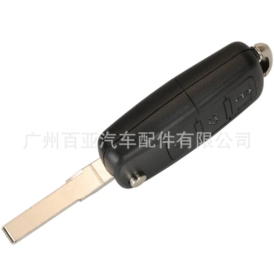 control key 1K0959753N 433MHz, Car Keys