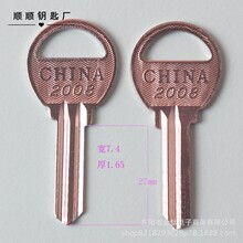 LOCKխ��Сԭ�Ӱ�A����cԭ��耳��߸��N����耳���319