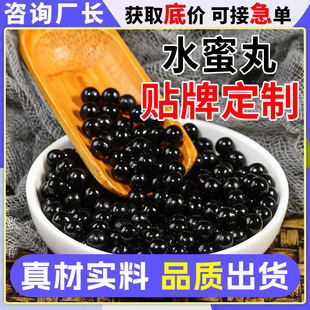 Ů��ˮ���趨�� �S��С����Ů�ԠI�B���aˮ���脩oem�N�ƴ��ӹ�