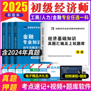 25�����������v�����}�����A֪�R�����������̹��팣�I֪�R�c����