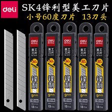 2012FƬڼf9mmIСQ̵QƬ