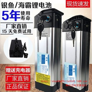 48v�늳�12a25ah�������늳��y�~���Կ�늄��ۯB