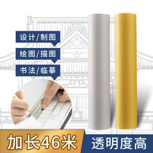 A4�݈D��12���͸����ɫ�Sɫ��ؐ��A3�OӋ�ƈD���Rġ��D�����Ἀ