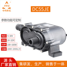 三相正玄波驱动水泵恒功率静音级联泵160W循环增压泵扬程32米