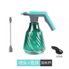 Plastic home sprayer, spray, teapot, suitable for import