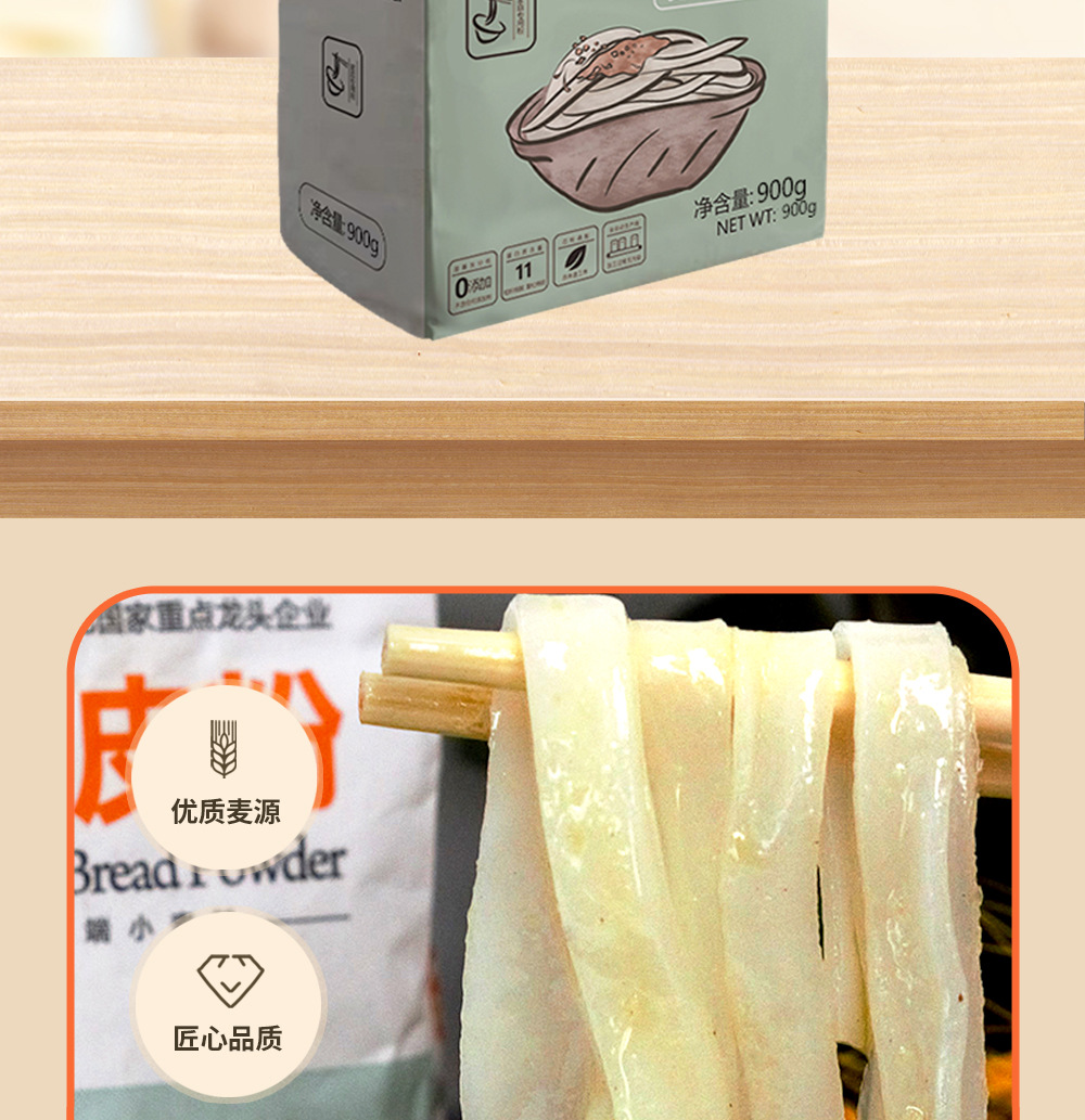 O1CN01QTHy6X2Mm3hajfbmJ_!!2211895429869-0-cib.jpg?__r__=1709200903362