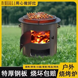 ���F���̿�t���t���ȡů��t��������ľ̿Ұ�����ß����t