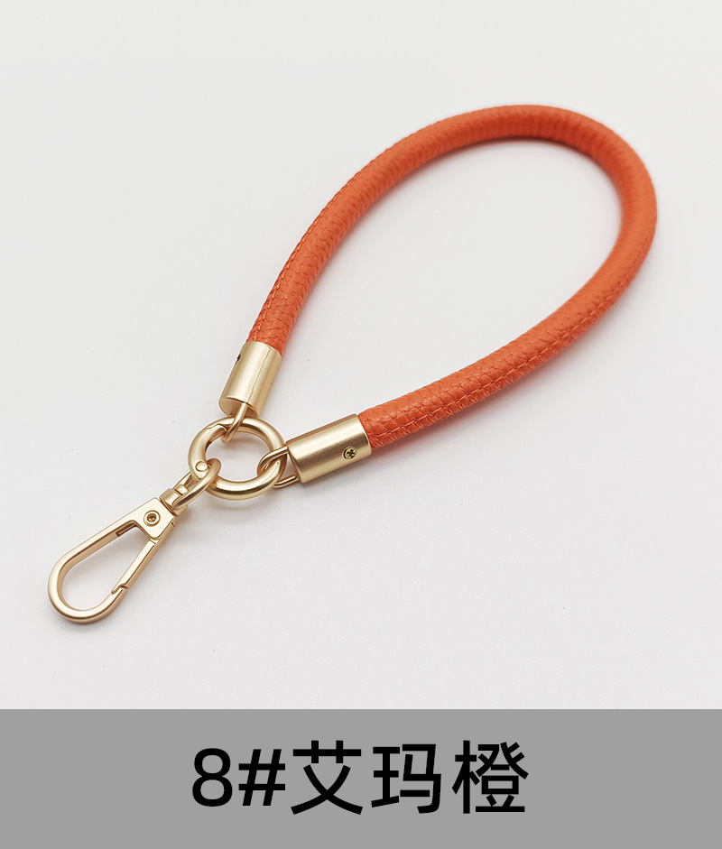 8 # 엠마 오렌지