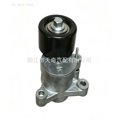 16610-70010 is suitable for the tensioner pulley of Toyota Lexus LX600 GX550 VJA300