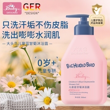 B혻3oIͯϴlˮ^ϴlˮԡ¶Ї