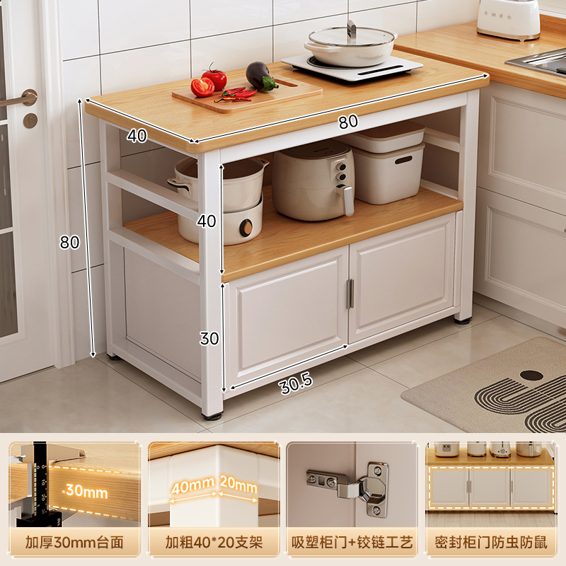 Estante de cocina multifuncional hogar contra la pared mesa mesa de trabajo gabinete piso platos microondas almacenamiento gabinete lateral