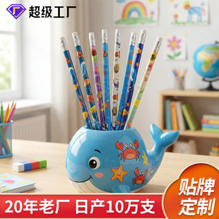 ����ͨ����ľ���U�PHB���ֹPС�YƷ�׃��@�W���ľ����b��ͨ�U�P