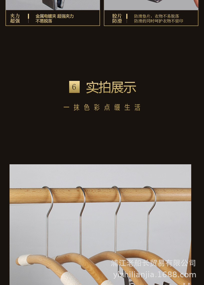详情-恢复的_10.jpg