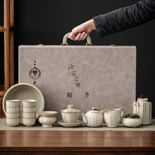 Beige Ru Kiln Kung Fu Tea Set Home Accessible Luxury High-End 2024 Chinese Office Tea Bowl Tea Cup Gift Box
