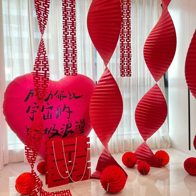 結婚式の装飾用品の赤い中国式の紙の提灯の結婚の装飾の結婚の部屋は結婚式の大きい赤い折り紙を配置します。|undefined