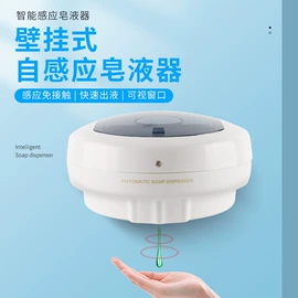 皂液器;纸巾盒;香薰机