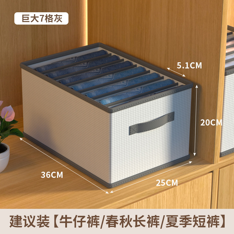 Gran capacidad ropa caja de almacenamiento hogar plegable pantalones almacenamiento artefacto armario ropa compartimiento caja de almacenamiento al por mayor