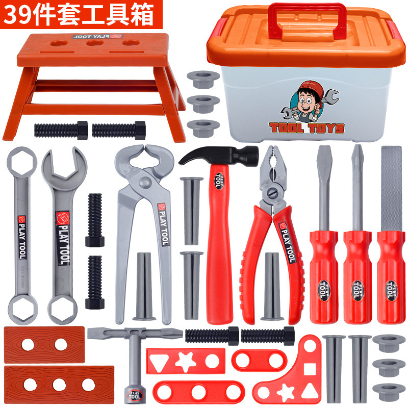 Children's Play Home Toolbox Toy Set for Boys Simulation Repair Baby Repair Screwdriver Electric Drill Disassembly and Assembly