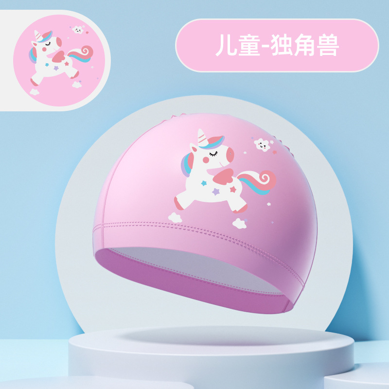 Jiehu PU Unicorn Children's Swimming Cap-Pink