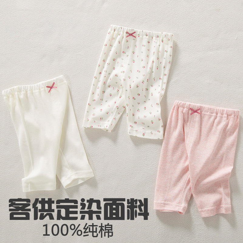 Summer trousers