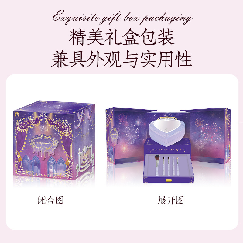 Dulisa Girl Princess maquillaje caja de maquillaje infantil juego de maquillaje infantil escenario juguete especial regalo de espectáculo