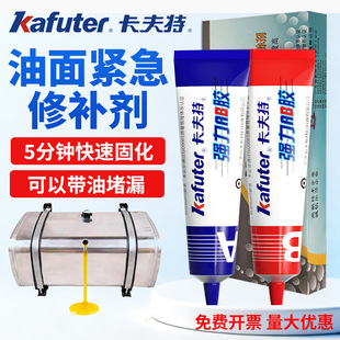 ������9528�����a©���Ͳ��͹�©���ܷ������T���z����o�����a��