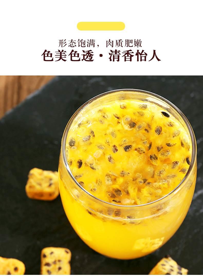 Freeze Dried Green Kumquat Lime Passion Fruit Lemon Fruit Tea Cold Brew Loose Blend quality and texture