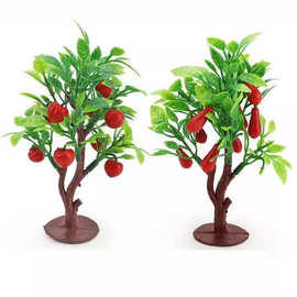 10CM高中号果树 DIY塑料仿真树多果实可选心理沙盘仿真模型苹果树