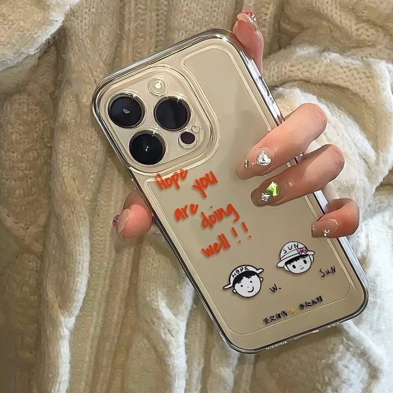Shatou Combination Sun Is Suitable for Iphone16Promax Mobile Phone Case 15 Hot Style 14 Anti-Fall 13 Soft Shell 12 Trendy