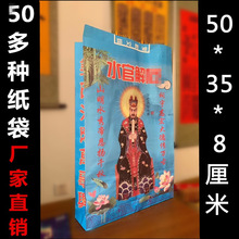 �¿��ɫԪ���������Ӽ���𹩟������X���������׼���Ʒ�ŷ�