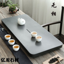 ��Ȼ����ʯ��P���l���K�������b���s��ʽ������Ƕ��ʯ�Ĳ��бP