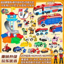 ����׃�ι���������bȫ���������󹦑T�Ի���Ѳ߉܇�t��Ů������