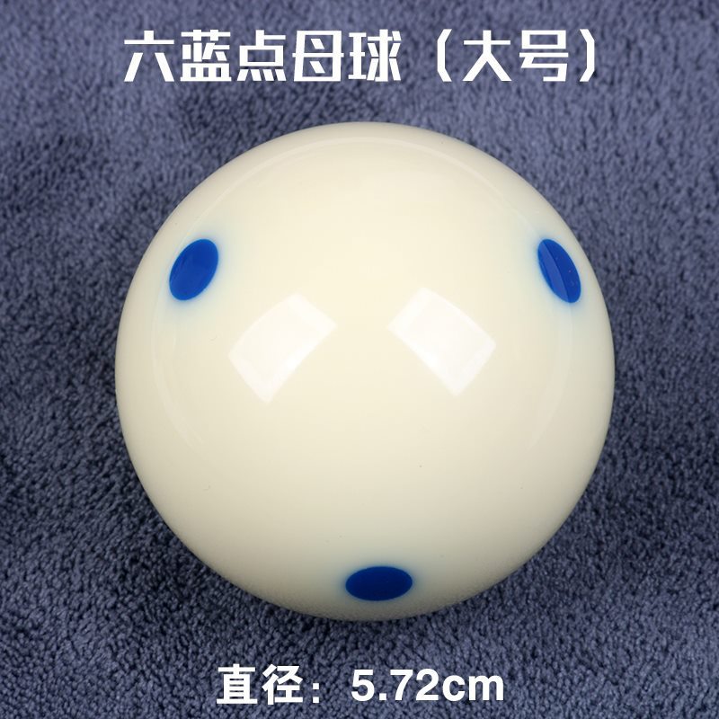 Six Blue Dot Crystal Mother Ball (large)