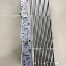 �����˹��Դ 2903151 TRIO-PS-2G/1AC/24DC/20ȫ���ֻ��Ż����