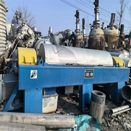 反应釜;蒸发器;离心机