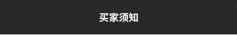 LED台式补光化妆镜_37