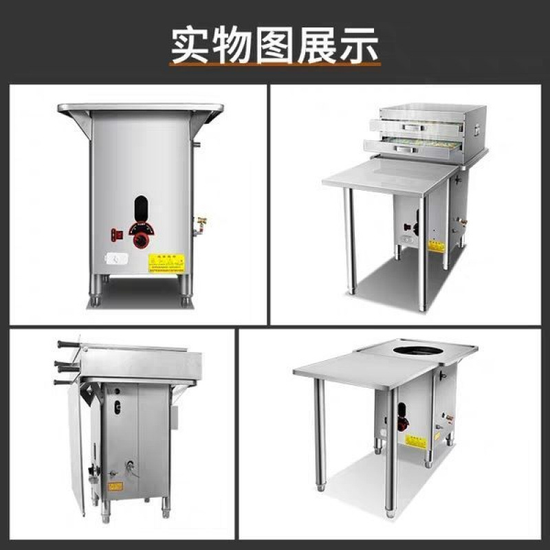 Máquina de molino de salchichas de pumice de guangdong comercial con protección de extinción de fuego tipo cajón de gas para estand de salchichas de pulverización de salchichas de vapor image 4
