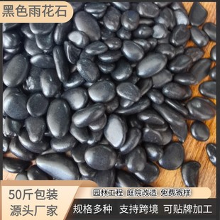���l��ɫ�Z��ʯ����ʯͥԺ�·���@�쾰�껨ʯԭʯ������羳؛Դ