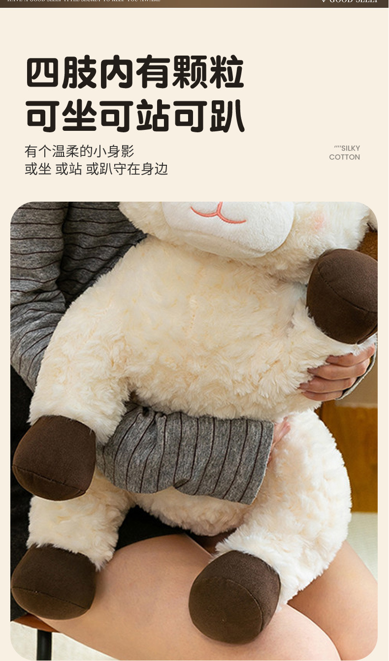 Cute little woolen plush toy, beautiful sheep, lamb doll, large, medium, and small size, big horned sheep toy, nap pillow