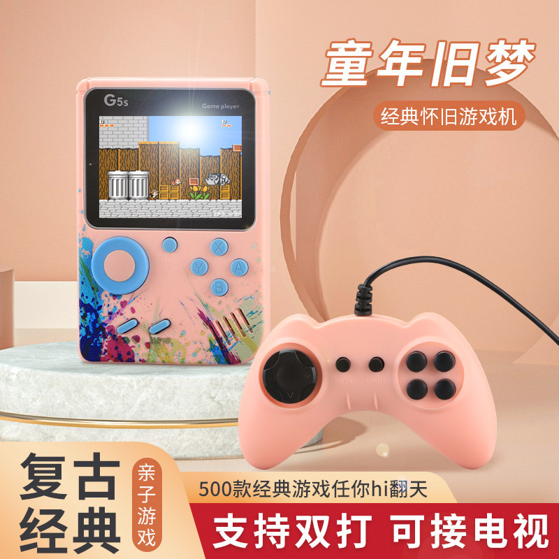 Cross-border G5 colorful Macaron handheld game machine children students nostalgic toys retro mini 500 one machine