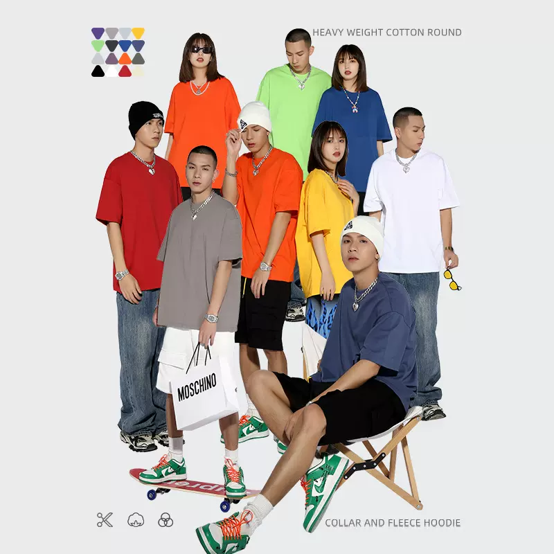 RFSD男装|230g克重新疆棉潮牌宽松版型国潮纯色男士T恤五分袖短袖